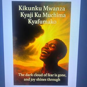 Kikunku Mwanza Kyaji Ku Muchima Kyafumako