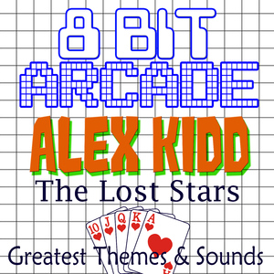 Level Complete (From "Alex Kidd, The Lost Stars")