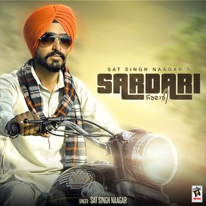 Sardari