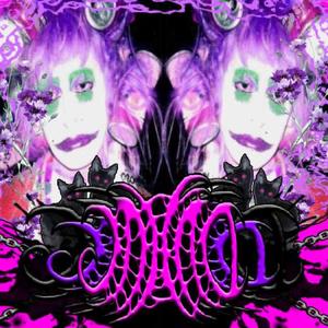 bouqet (feat. slaywitme)