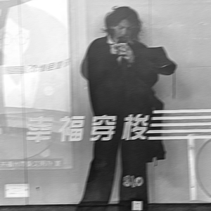 生活是一场斗争