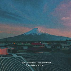 除了前女友都专属(Prod.by Yusei)