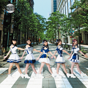 かくし味はポップホイップ