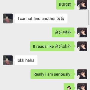 oh my love（翻自 John Winston Lennon）