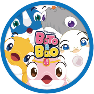 Unrest (Instrumental)