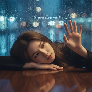 Dreaming of Another Life