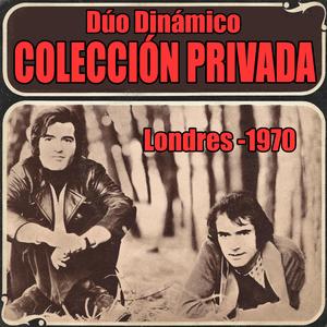 La Noria (Remasterizado 2018)