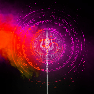 Jatatavi Galajjala Pravaha Pavitasthale - Shiv Tandav Stotram