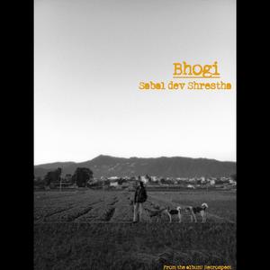 Bhogi