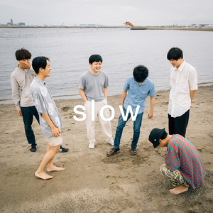 slow
