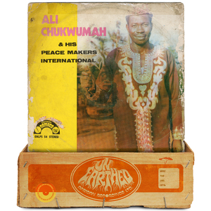 Nwa Dim Uya (2024 Remaster)