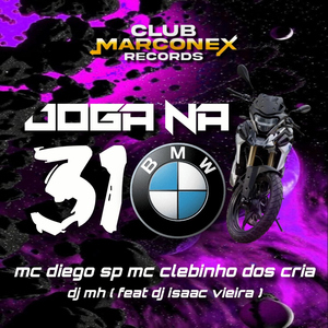 JOGA NA 310 (feat. DJ Isaac Vieira)