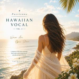 Mālie O Nā Nalu (Calm of the Waves)