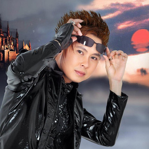 Chợt Khóc (Remix)