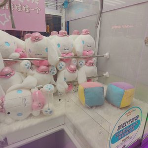 Falling Dream