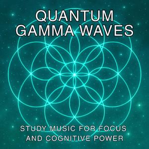 心を癒すピアノ 睡眠のためのヒーリングミュージック 快眠音楽でメンタル向上疲労回復 (睡眠と集中のためのバイノーラルビート)