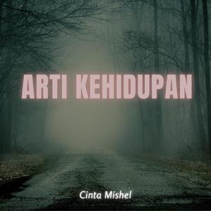 Arti Kehidupan