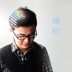 棠梨煎雪（Cover 银临）