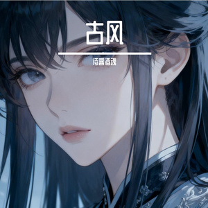 佛陀度