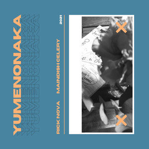 YUMENONAKA
