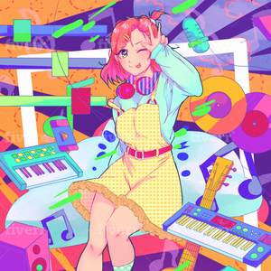 Futari No Kimochi No Honto No Himitsu (From "Kill Me Baby")