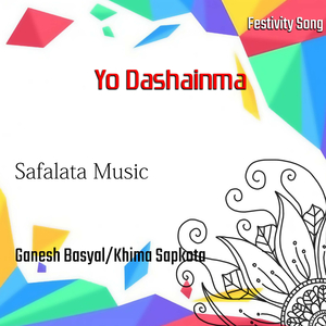 Yo Dashainma