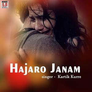 Hajaro Janam