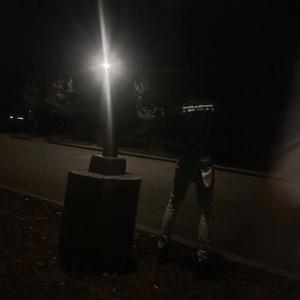 Whatever Whenever (feat. Mvrco)