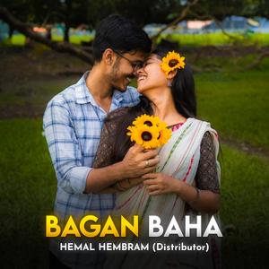 BAGAN BAHA