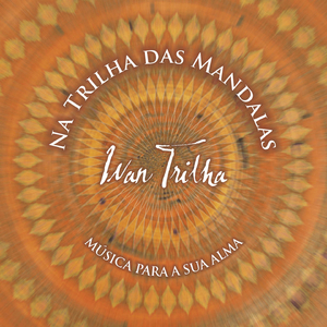 O Caminho Solitário da Busca Interior