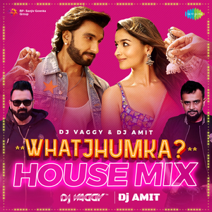 What Jhumka - House Mix