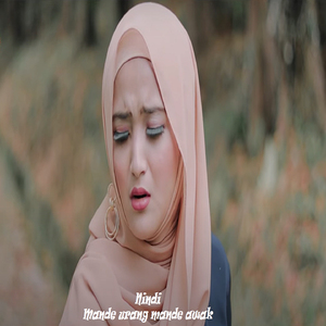 MANDE URANG MANDE AWAK