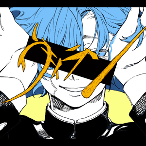 ヴィラン/Villain（翻自 v_flower）