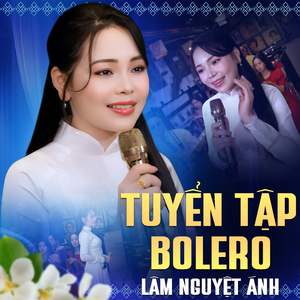 Lá Thư Đô Thị