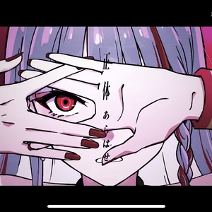 キツネノマド (Queen Fox)