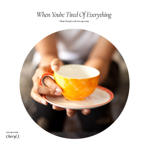 모든 것에 지쳐버린 당신에게