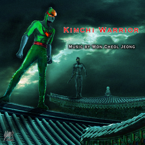 김치 워리어 - Kimchi Warrior