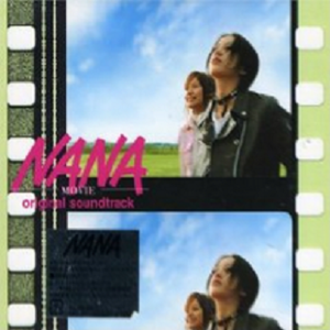 ENDLESS STORY (soundtrack vers