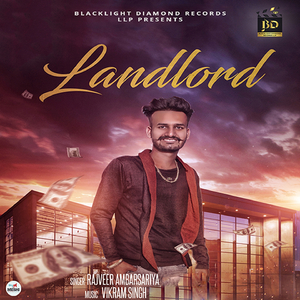 Landlord