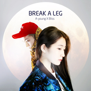 Break A Leg (Inst.)