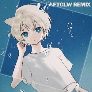 Learn To Swim (AFTGLW Remix)