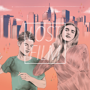 お楽しみはこれから