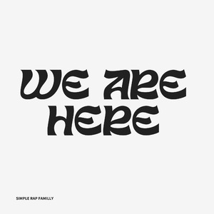 We Are Here