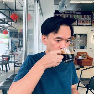 เธอคนนี้