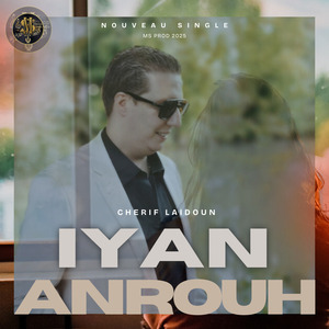 iyan anrouh
