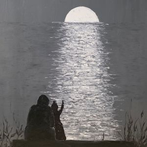 настроение