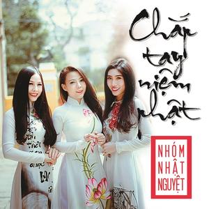 Lạy Phật Quan Âm