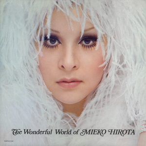 雨の日と月曜日は