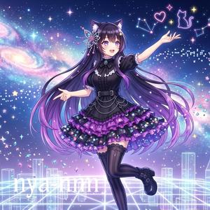 星空のファンタジー