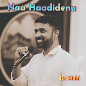 Naa Haadidenu
